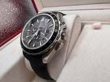 Omega Seamaster Aqua Terra 150M